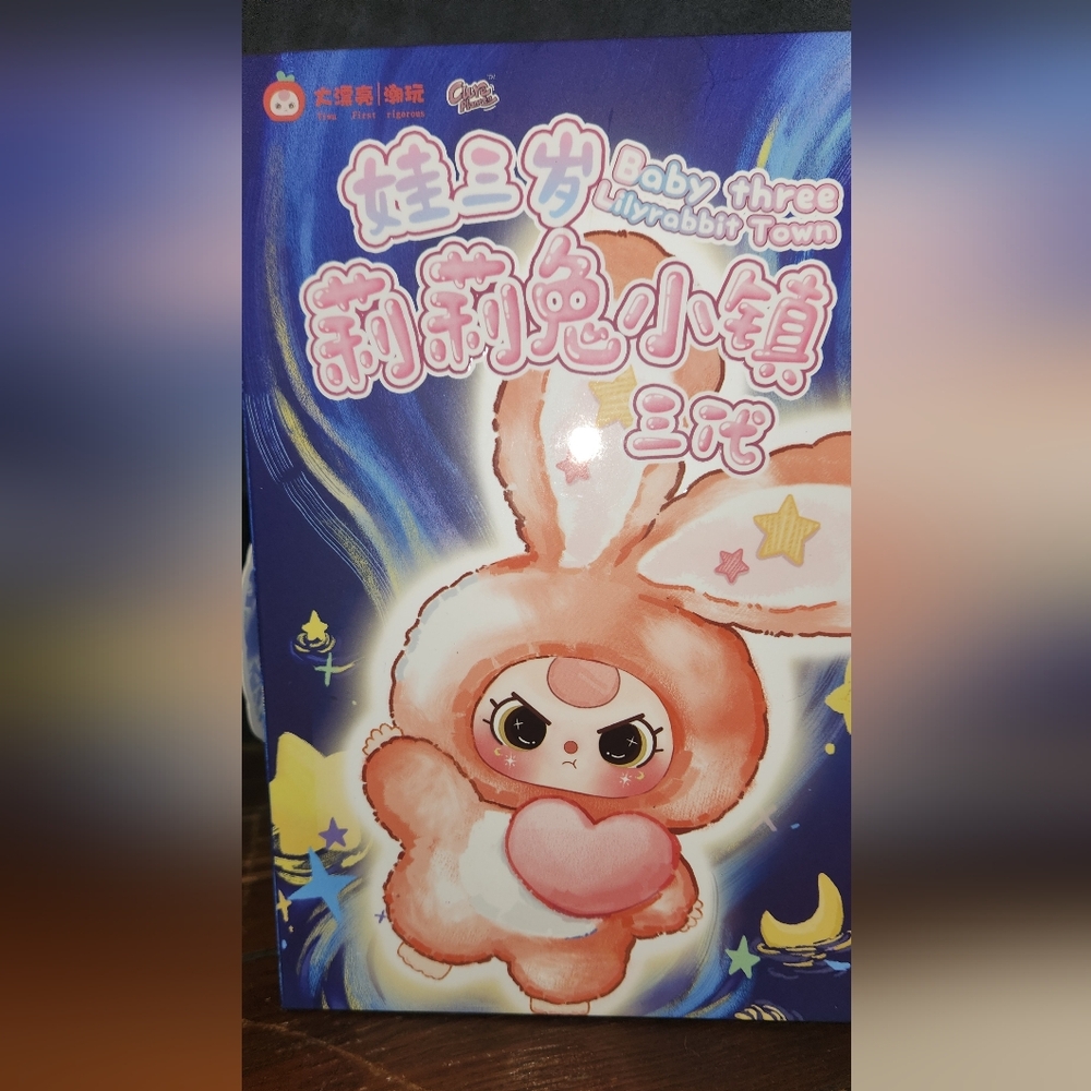 Baby 3 Lilly Rabit Town V3 Series- Card Conf. Guoguo💲DISC SHIP FOR EASTER 🐣